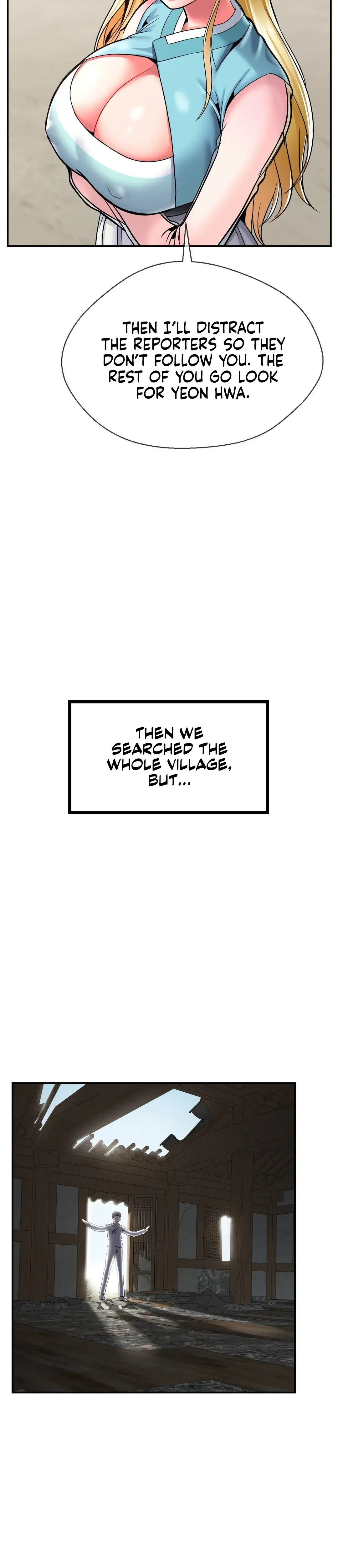 The 17th Son Chapter 46 - Page 17
