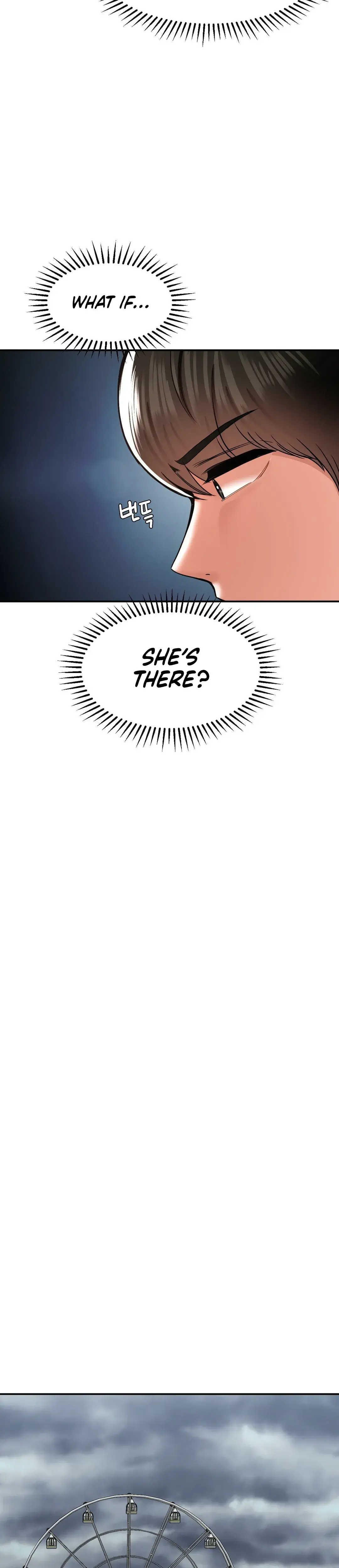 The 17th Son Chapter 46 - Page 19