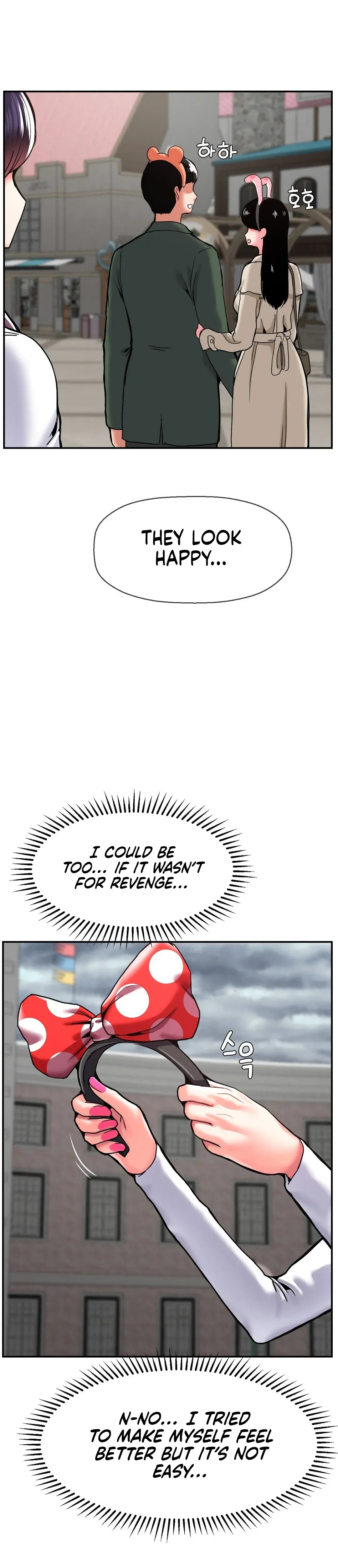 The 17th Son Chapter 46 - Page 21