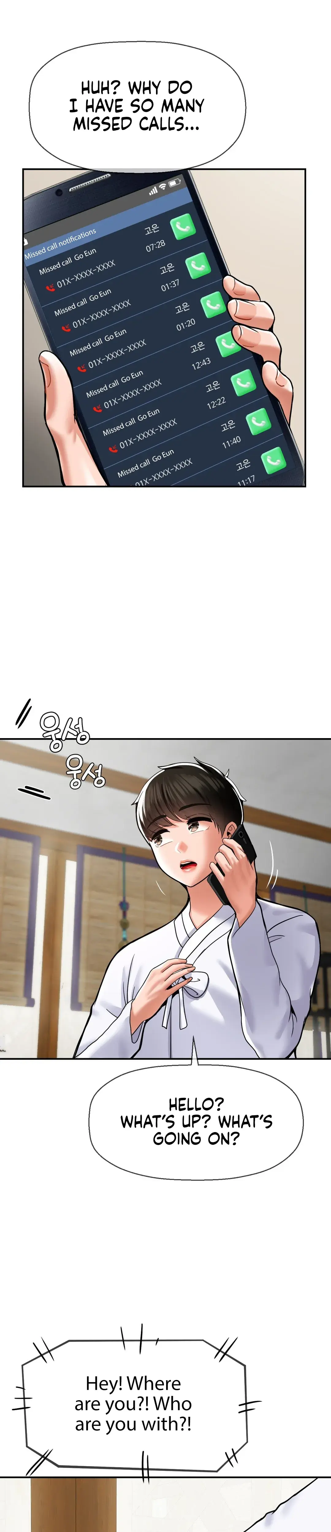 The 17th Son Chapter 46 - Page 3