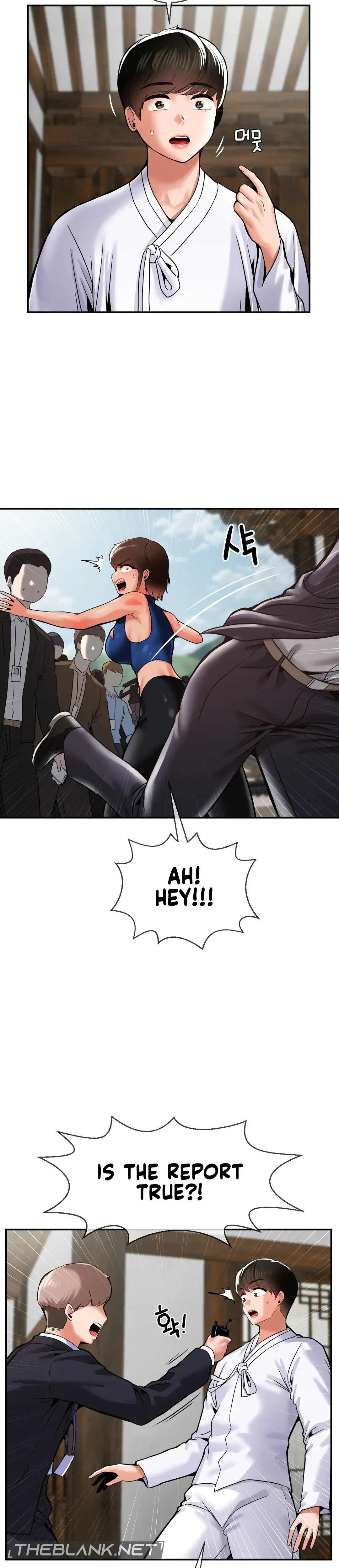 The 17th Son Chapter 46 - Page 6