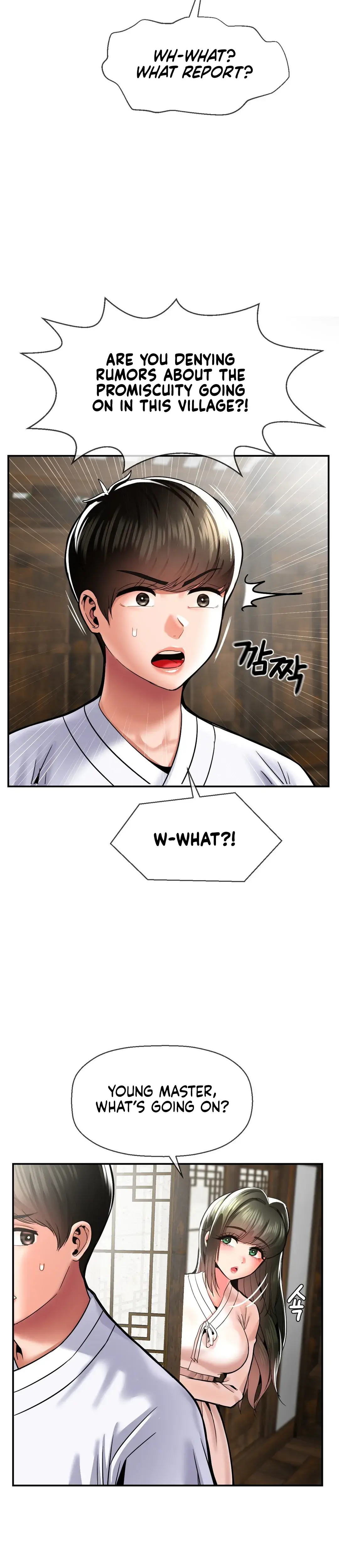 The 17th Son Chapter 46 - Page 7