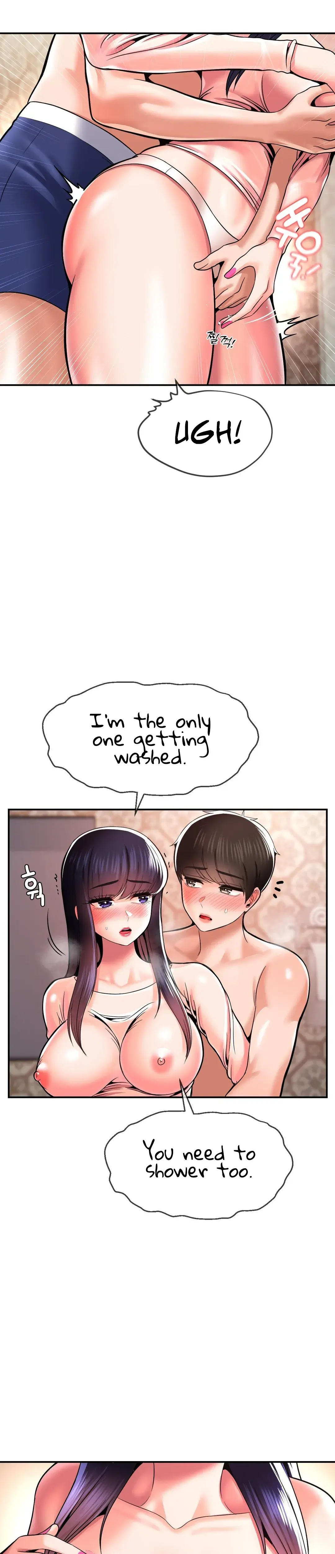 The 17th Son Chapter 47 - Page 13