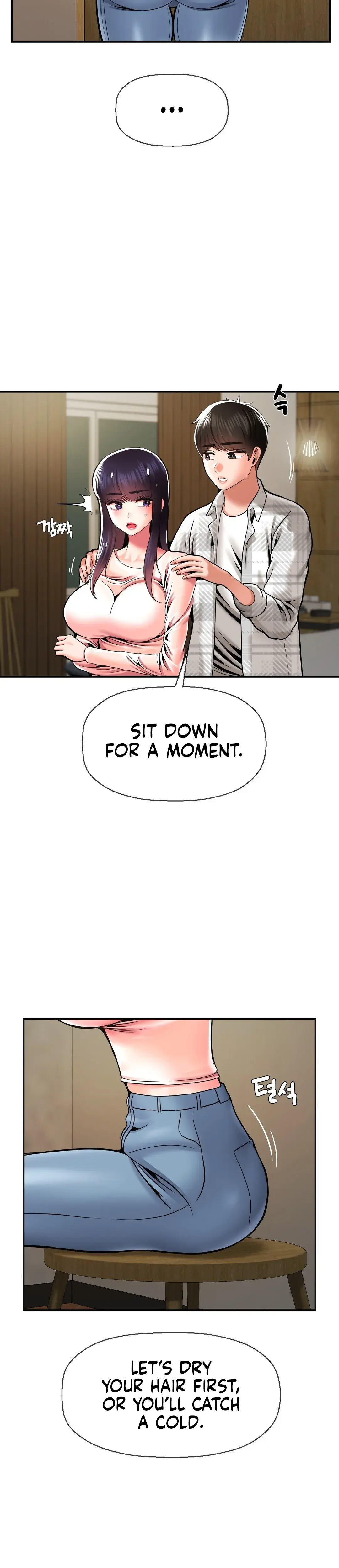 The 17th Son Chapter 47 - Page 2