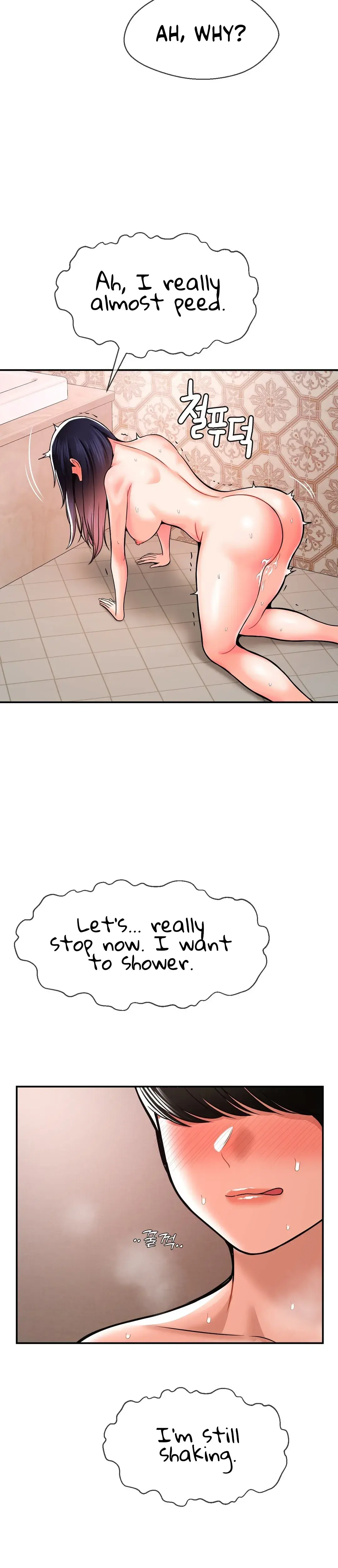 The 17th Son Chapter 47 - Page 22