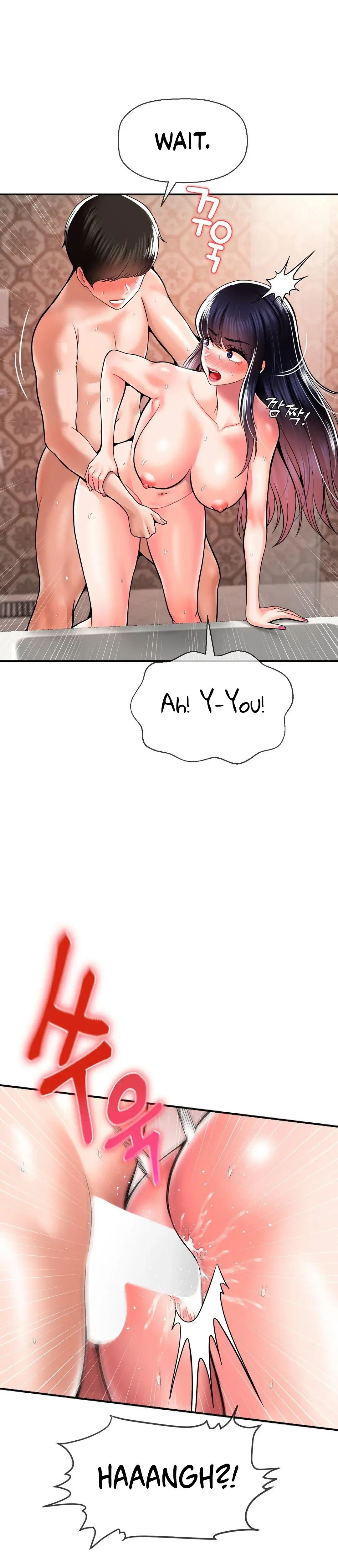 The 17th Son Chapter 47 - Page 23