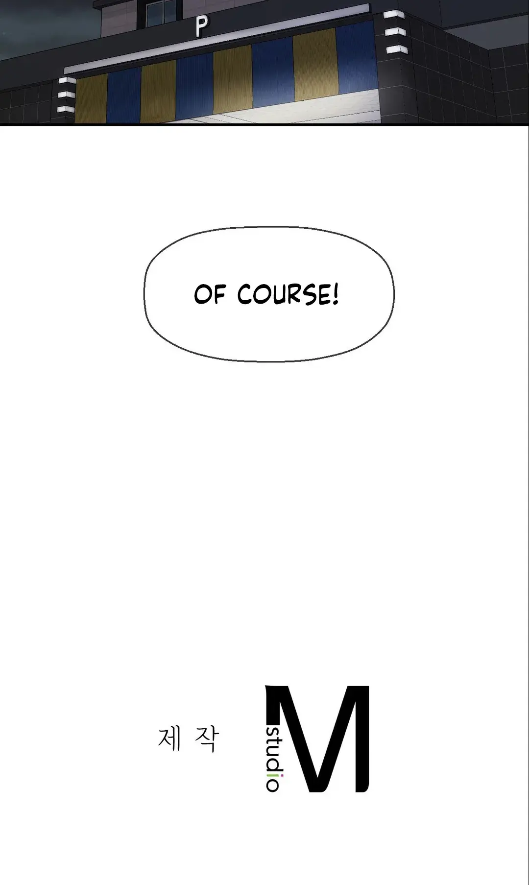 The 17th Son Chapter 47 - Page 28