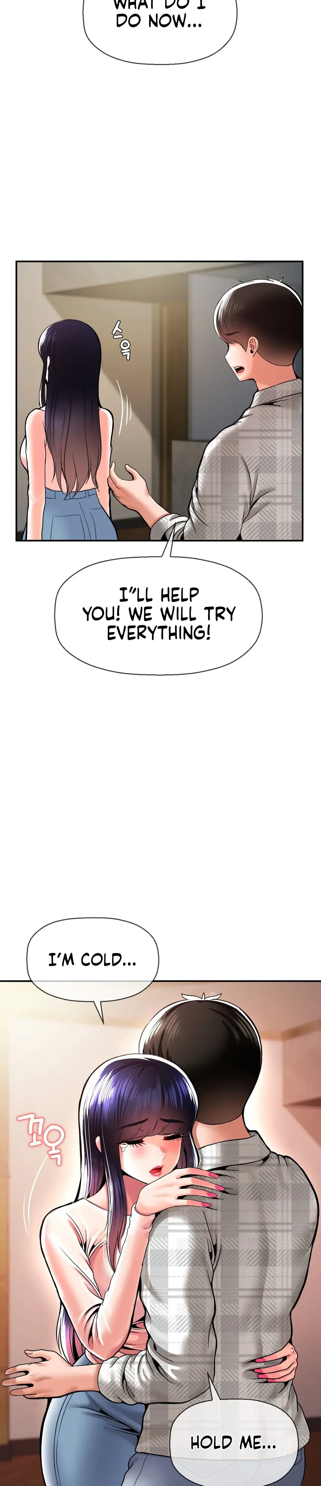 The 17th Son Chapter 47 - Page 7