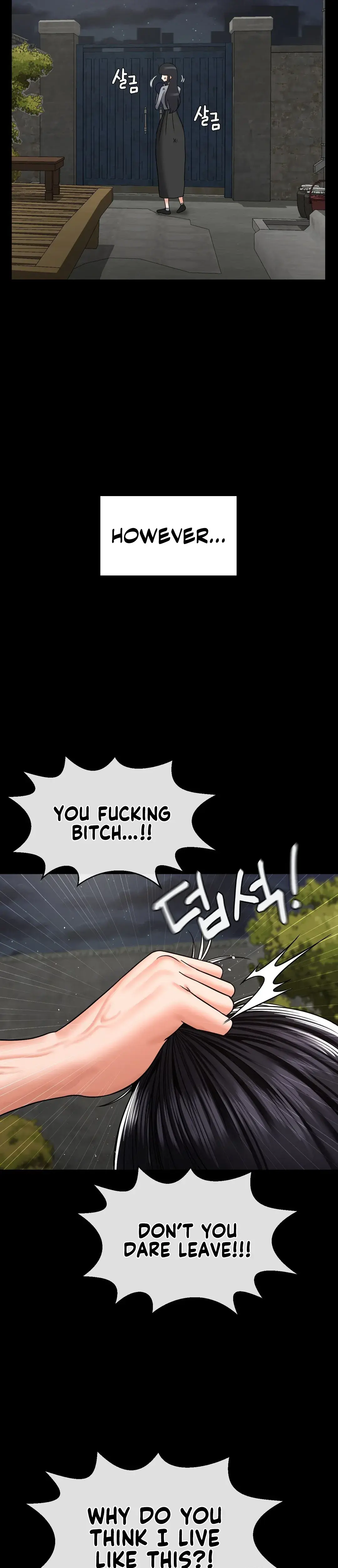 The 17th Son Chapter 48 - Page 15