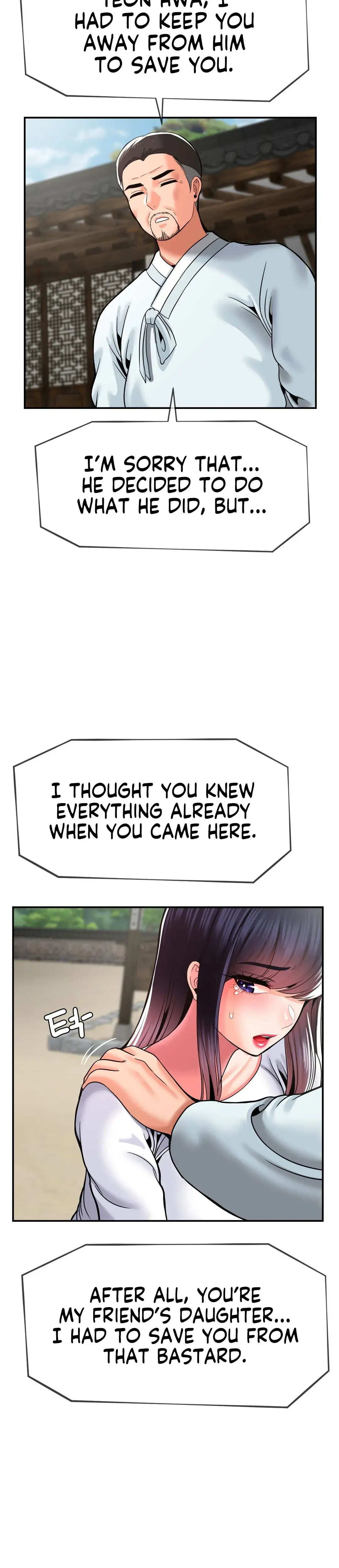 The 17th Son Chapter 48 - Page 22
