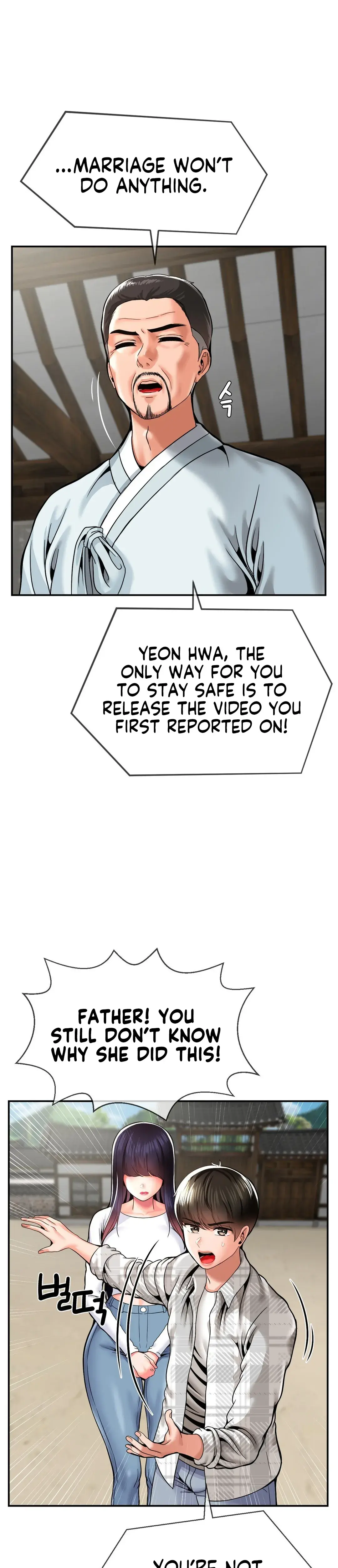 The 17th Son Chapter 48 - Page 6