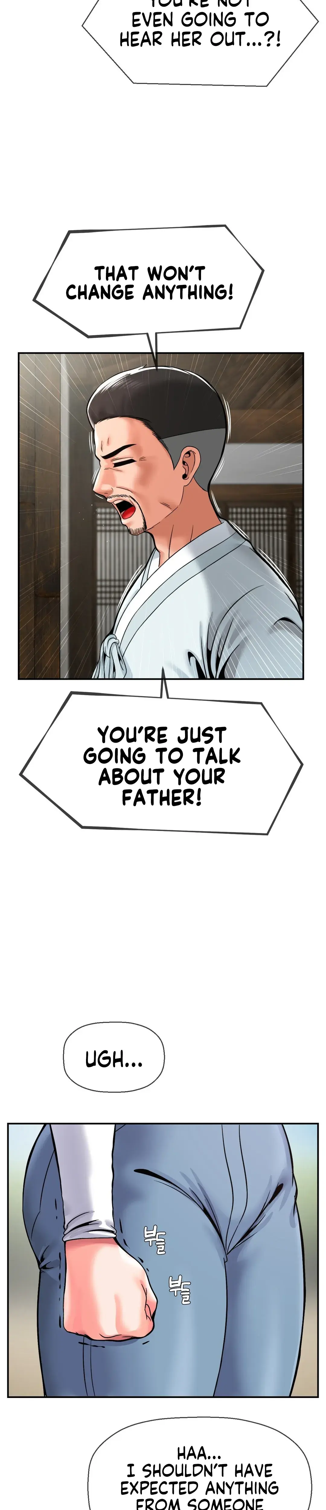 The 17th Son Chapter 48 - Page 7