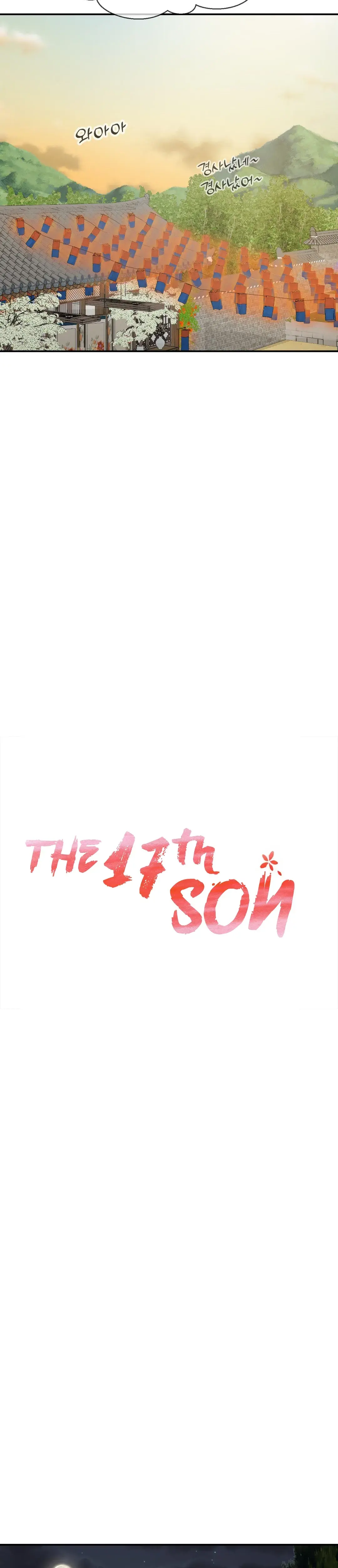 The 17th Son Chapter 49 - Page 11