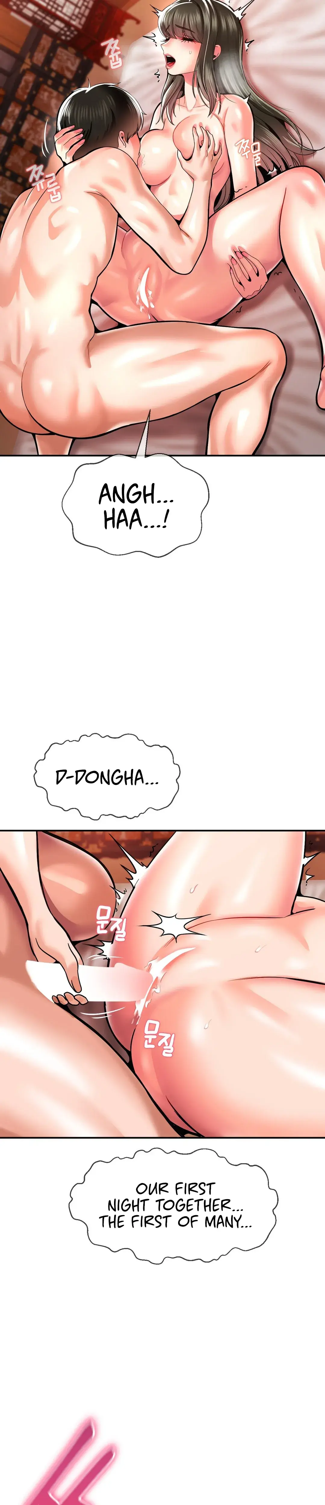 The 17th Son Chapter 49 - Page 18