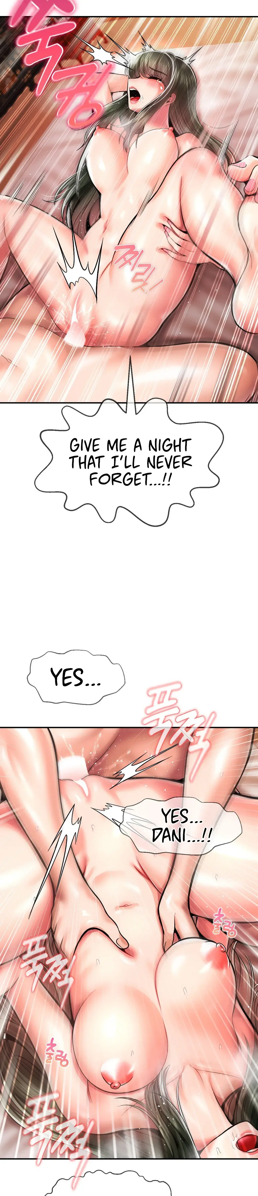 The 17th Son Chapter 49 - Page 19