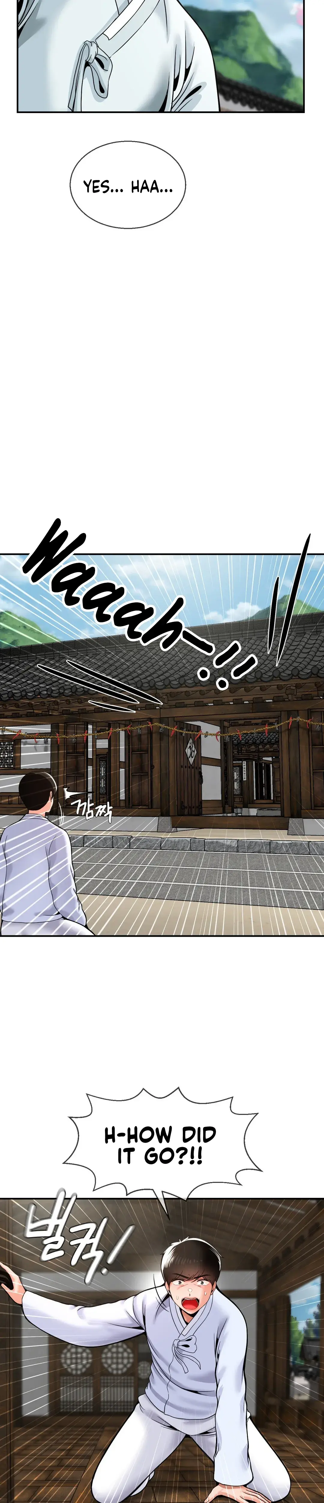 The 17th Son Chapter 49 - Page 25