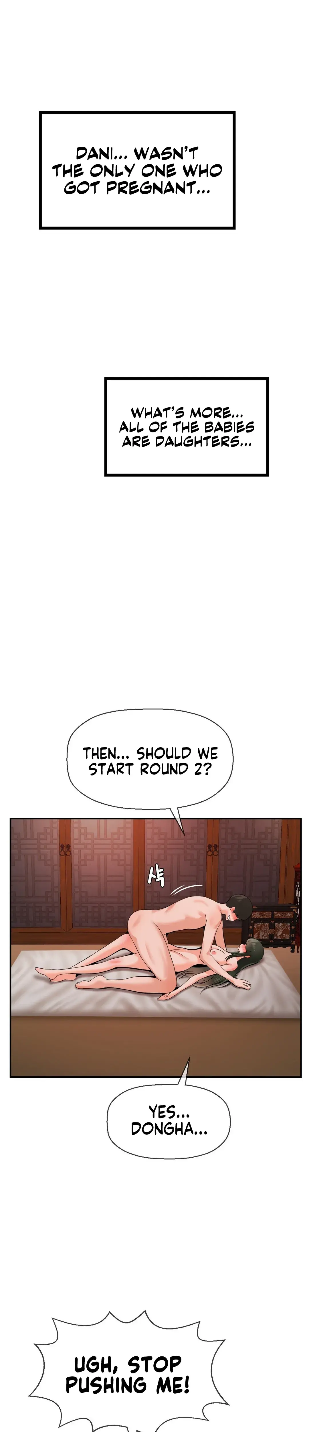The 17th Son Chapter 49 - Page 29