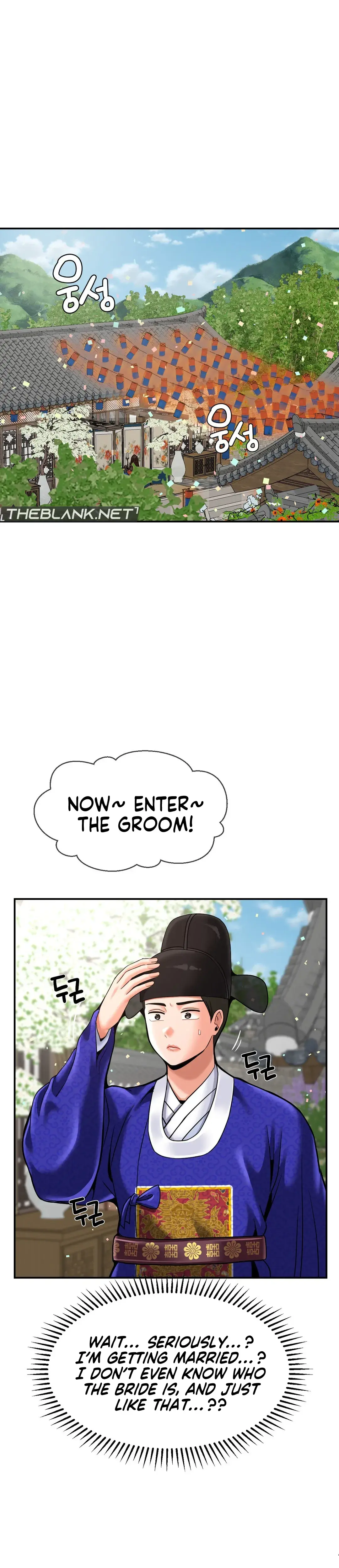 The 17th Son Chapter 49 - Page 5