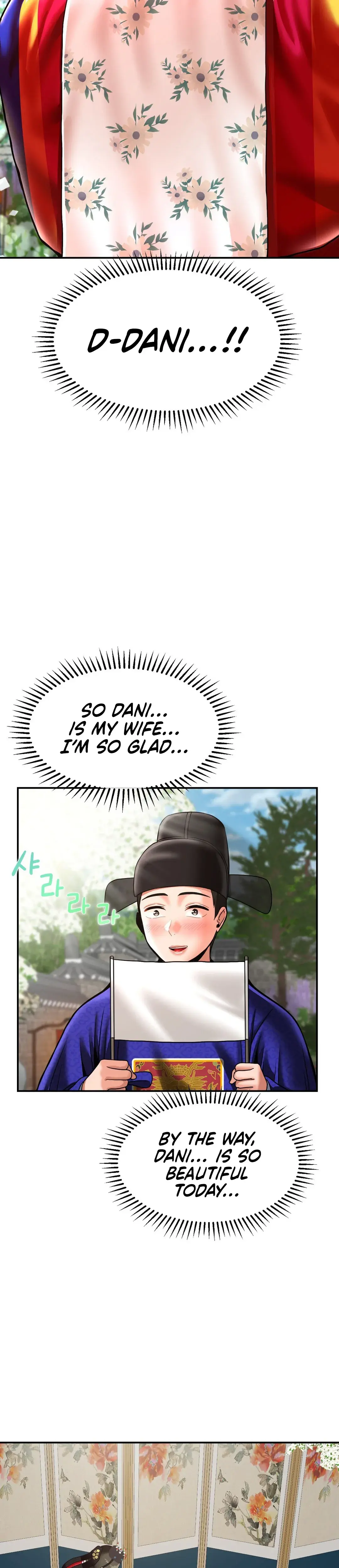 The 17th Son Chapter 49 - Page 9