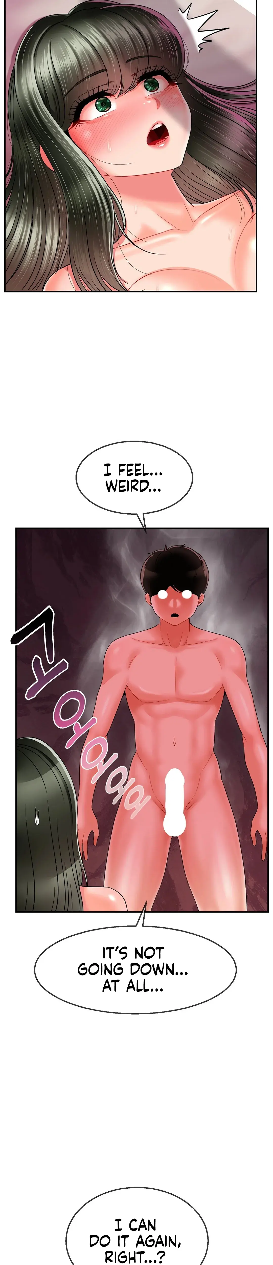 The 17th Son Chapter 5 - Page 19