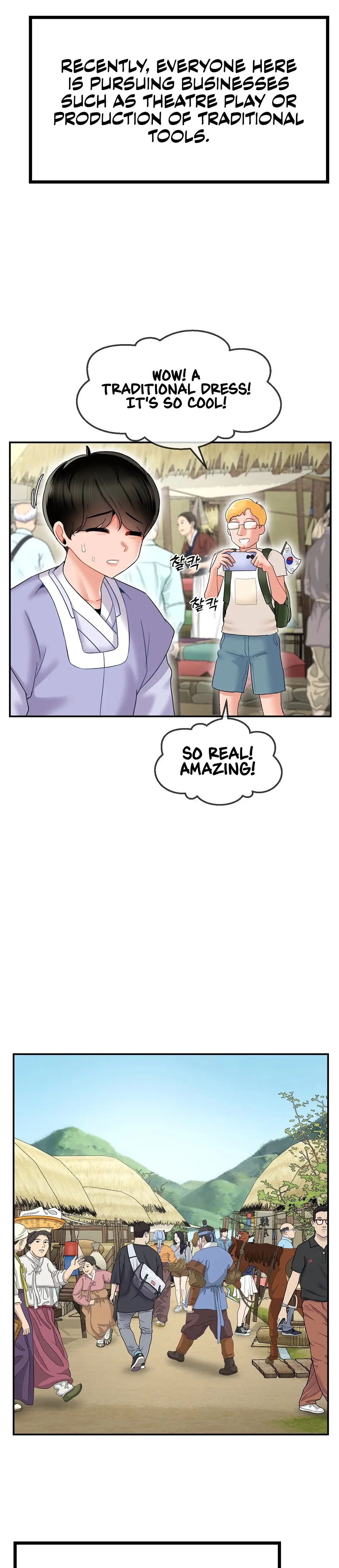 The 17th Son Chapter 5 - Page 32