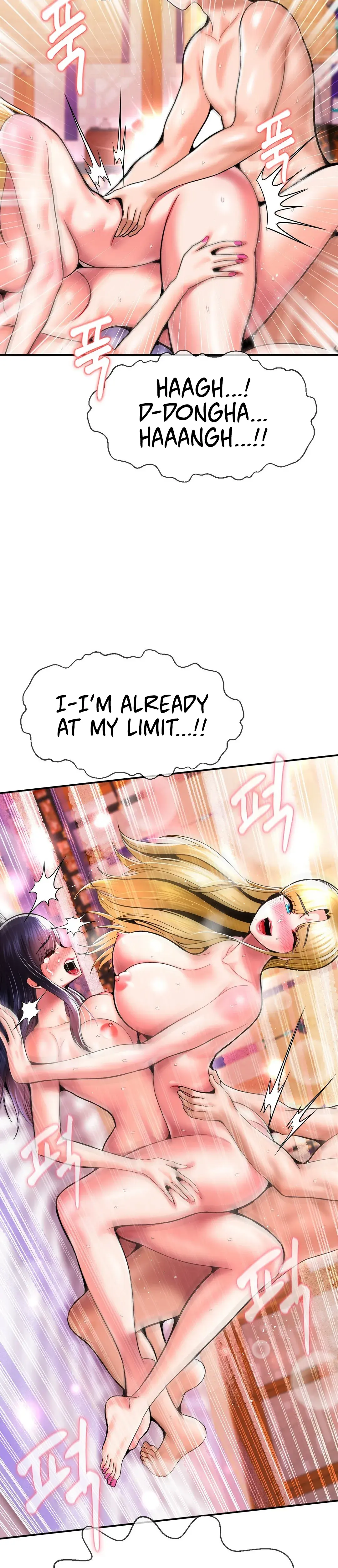 The 17th Son Chapter 50 - Page 21