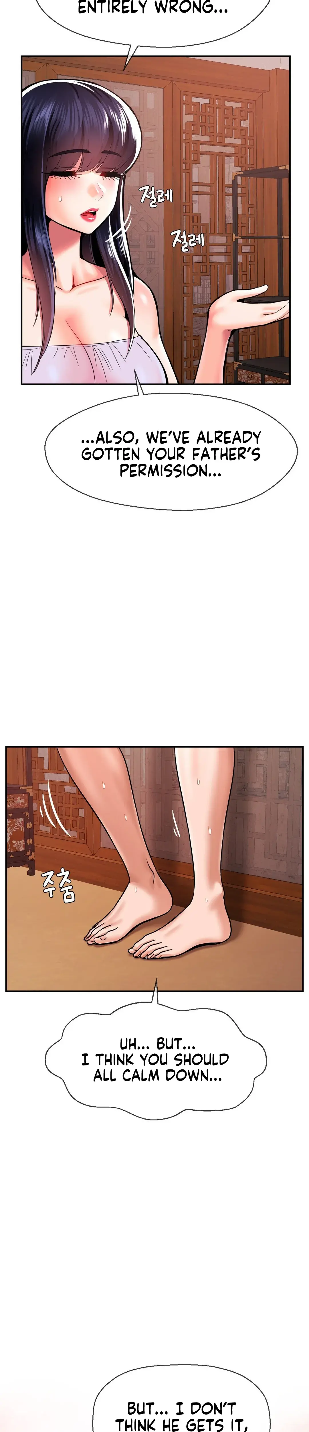 The 17th Son Chapter 50 - Page 6