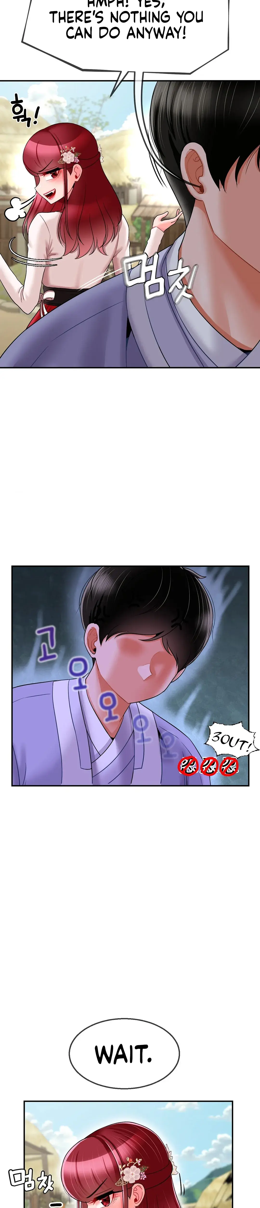 The 17th Son Chapter 6 - Page 12