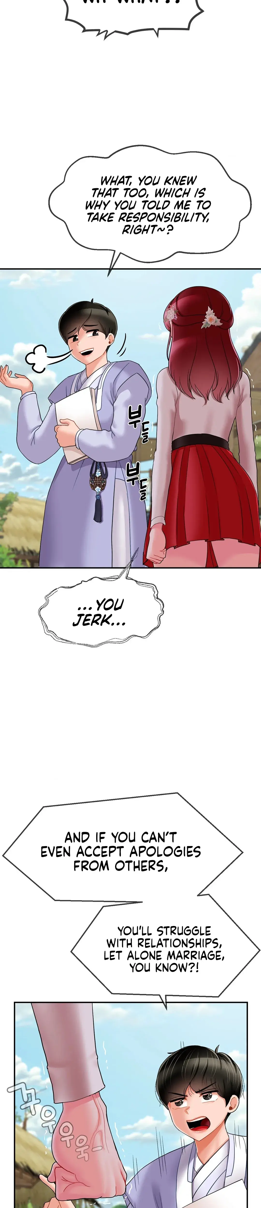 The 17th Son Chapter 6 - Page 14
