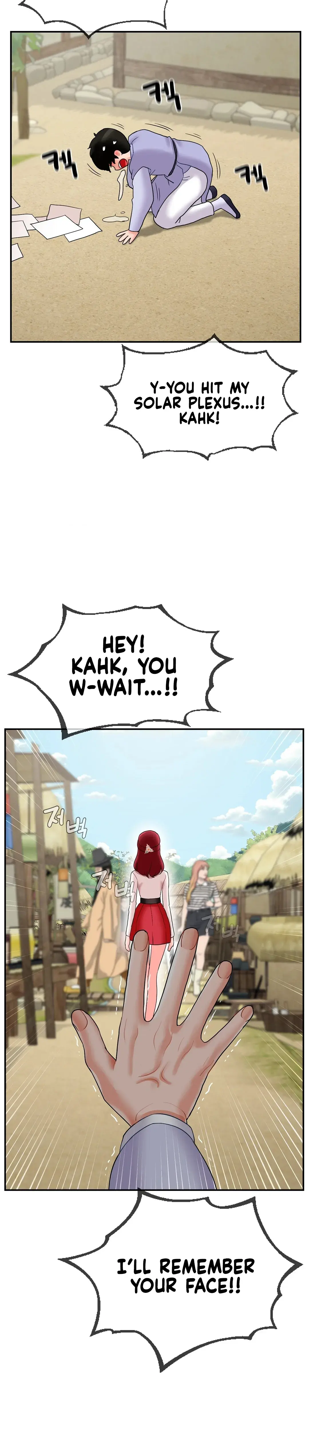 The 17th Son Chapter 6 - Page 16