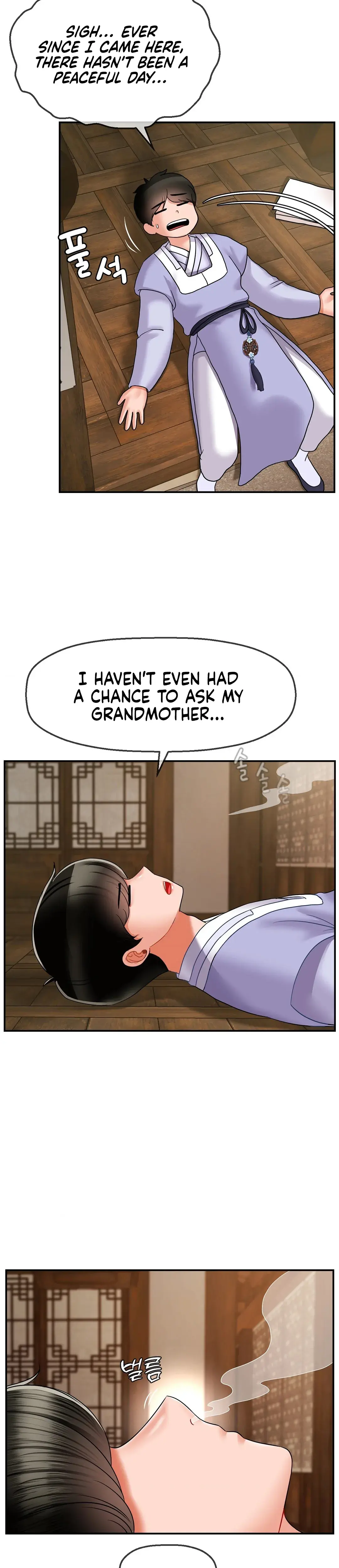The 17th Son Chapter 6 - Page 18