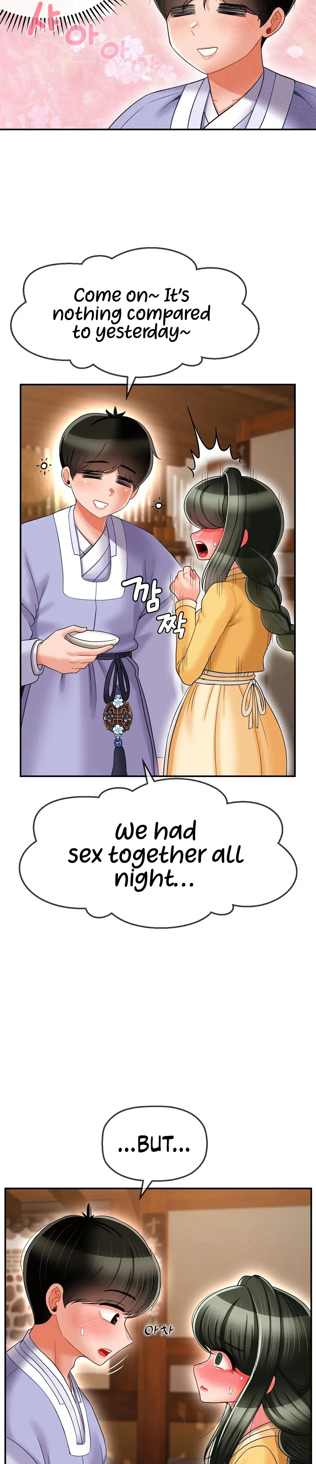 The 17th Son Chapter 6 - Page 23