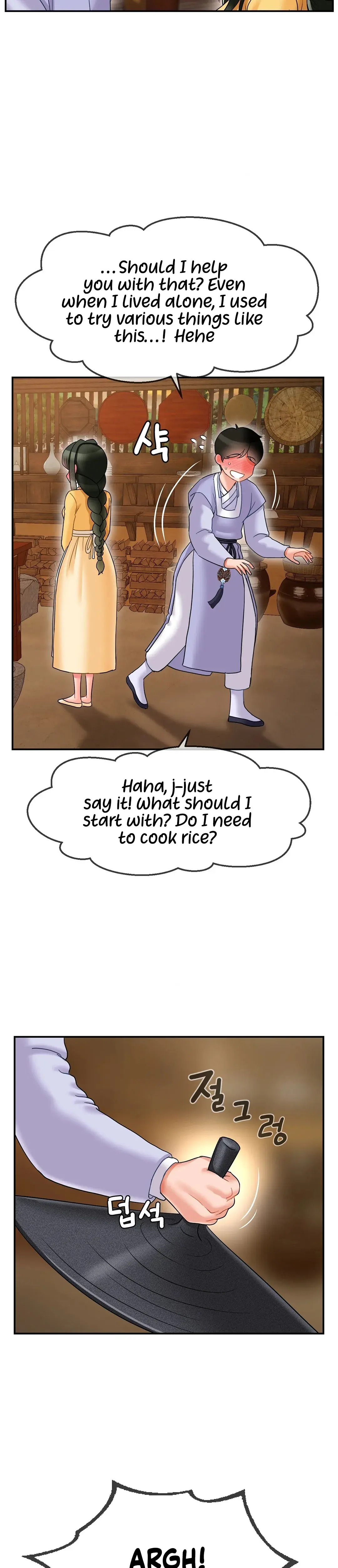 The 17th Son Chapter 6 - Page 24
