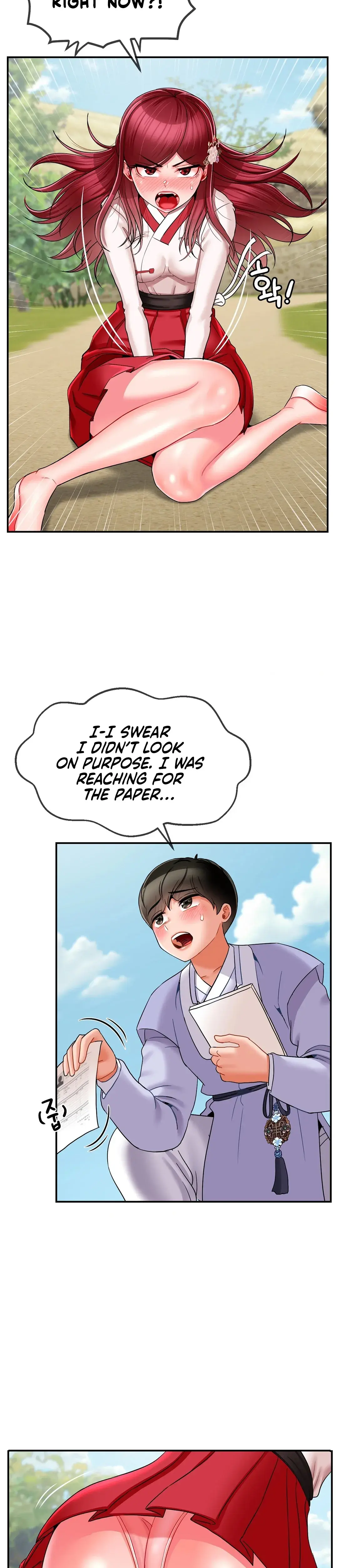 The 17th Son Chapter 6 - Page 4