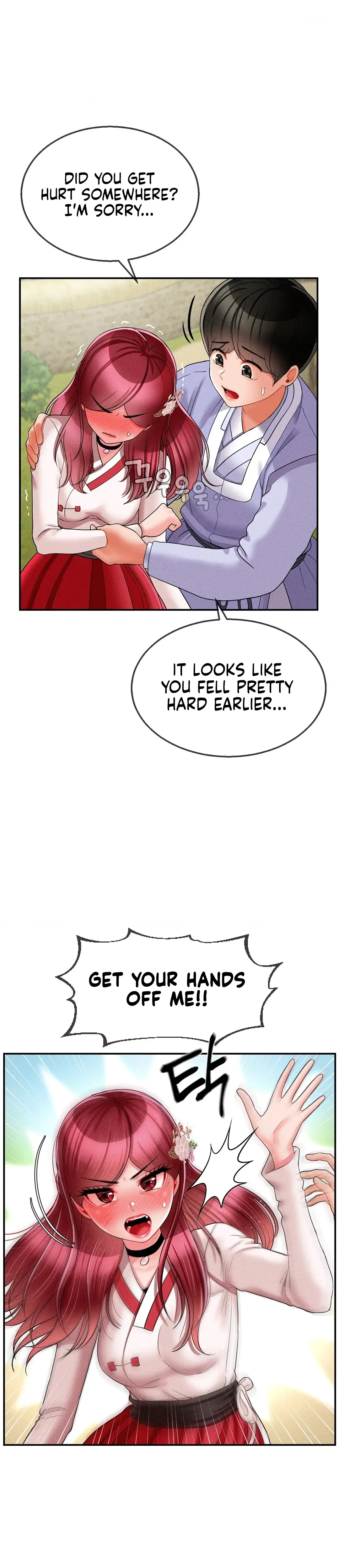 The 17th Son Chapter 6 - Page 7