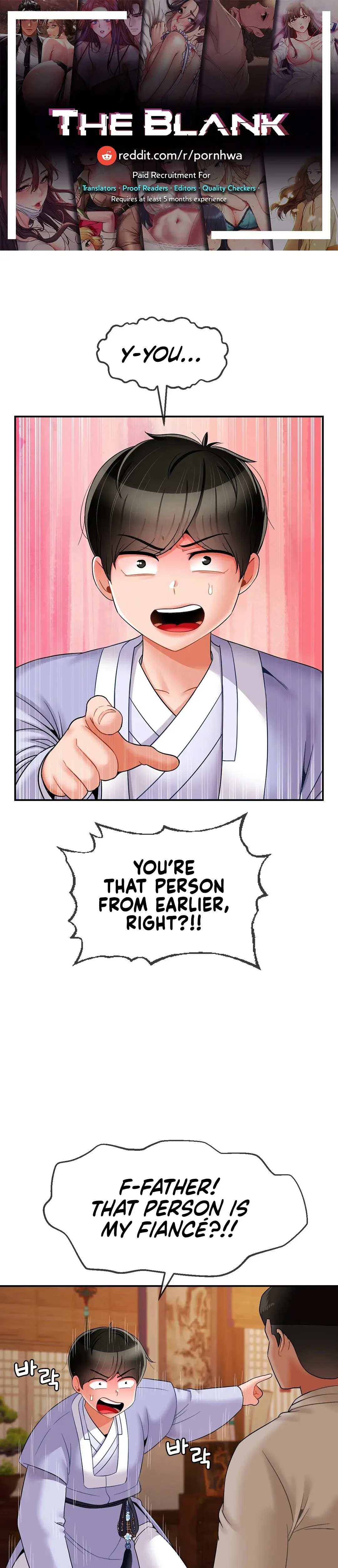 The 17th Son Chapter 7 - Page 1