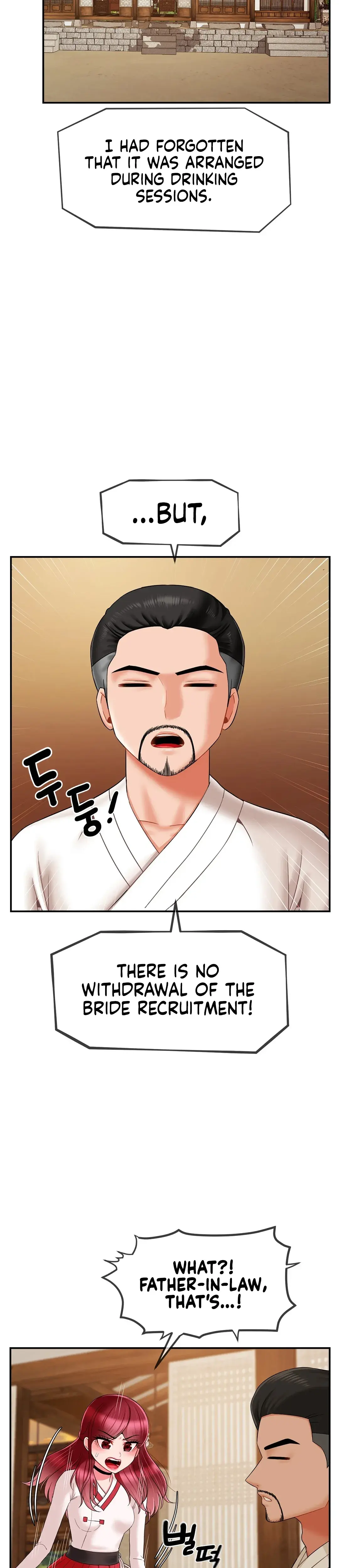 The 17th Son Chapter 7 - Page 10