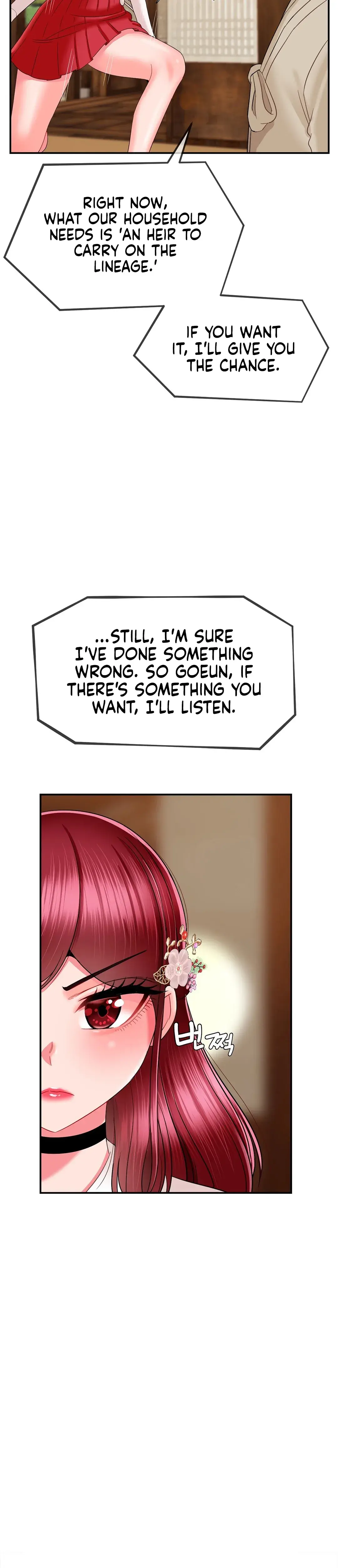 The 17th Son Chapter 7 - Page 11