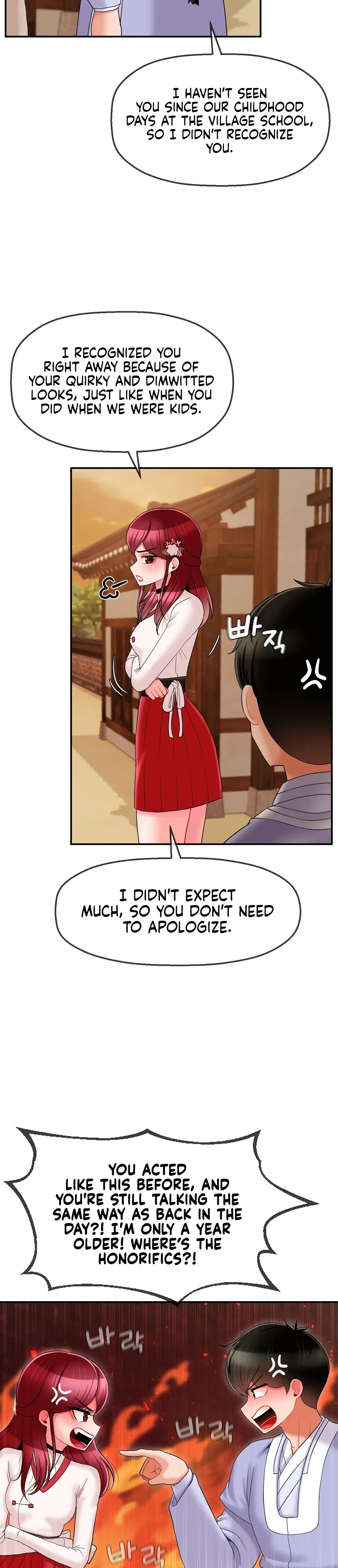 The 17th Son Chapter 7 - Page 13