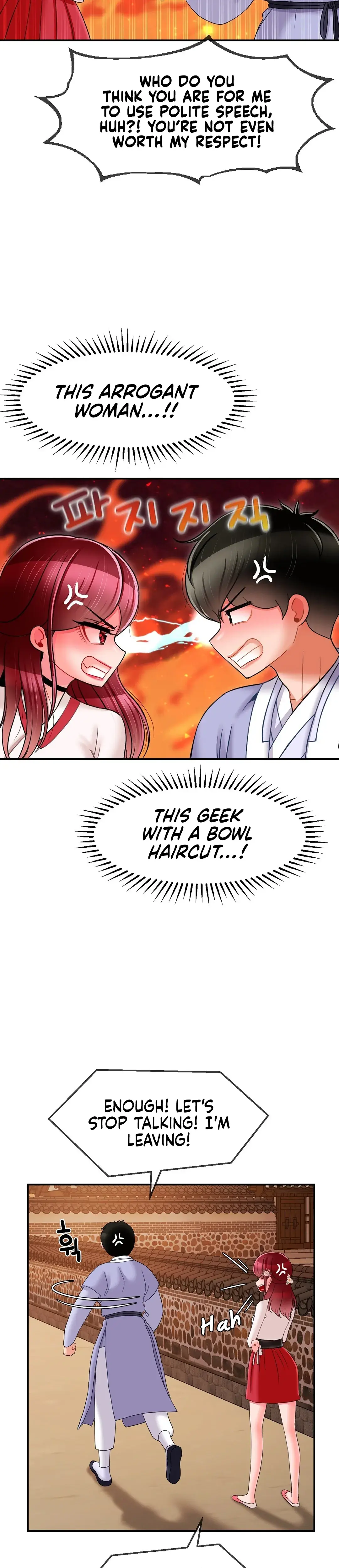 The 17th Son Chapter 7 - Page 14
