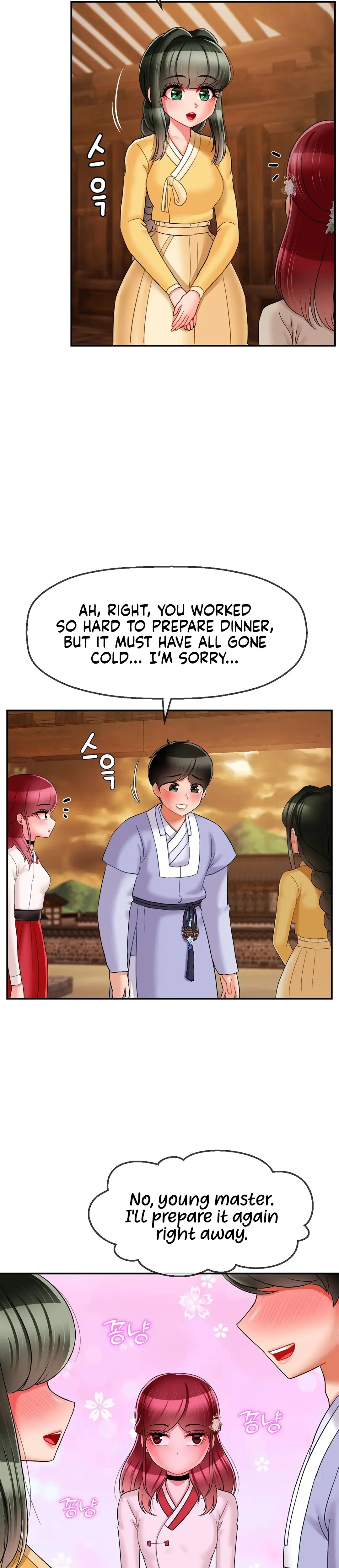 The 17th Son Chapter 7 - Page 18