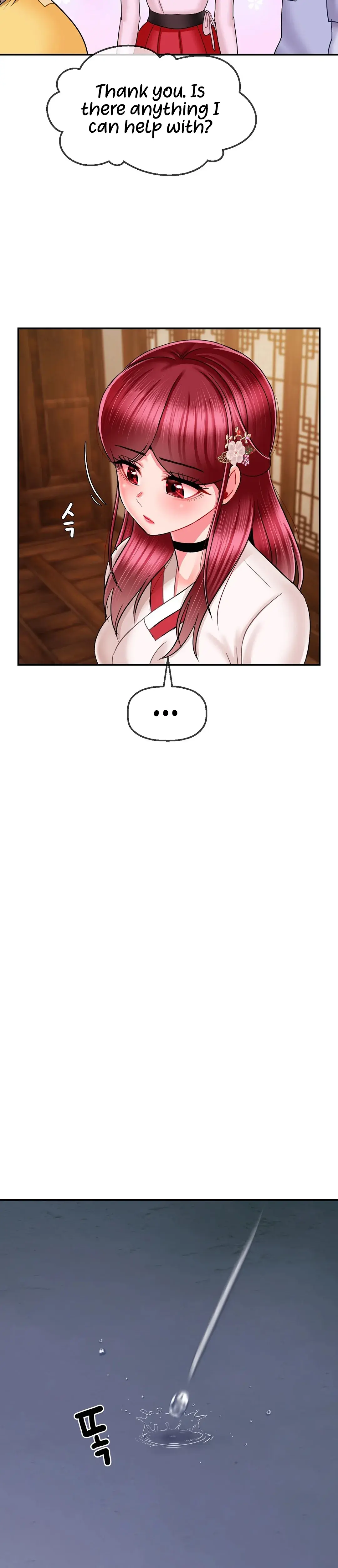 The 17th Son Chapter 7 - Page 19