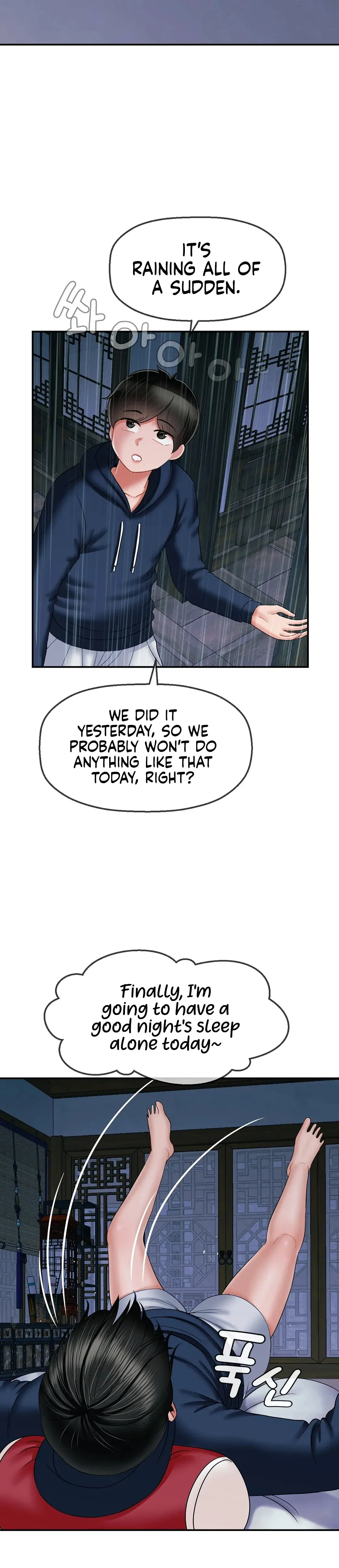The 17th Son Chapter 7 - Page 20