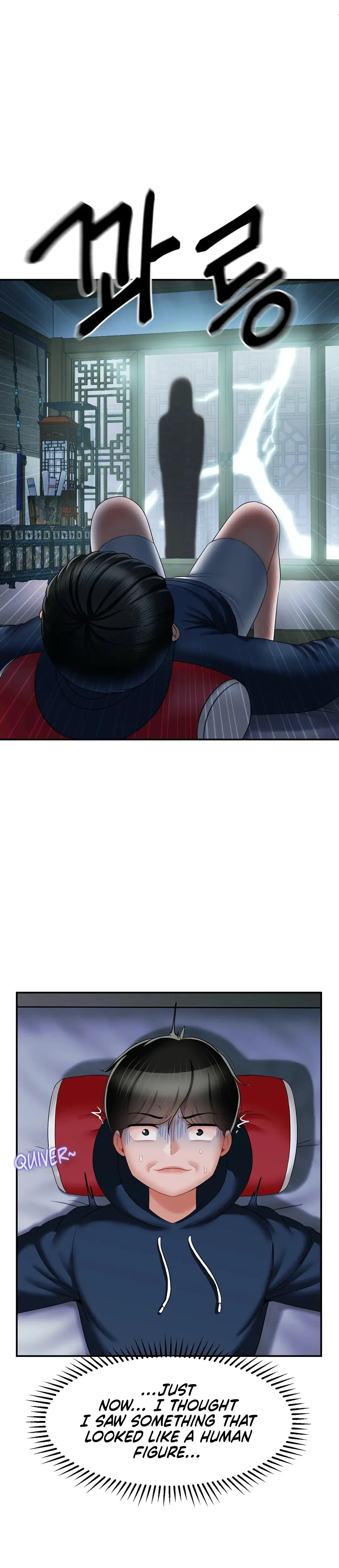 The 17th Son Chapter 7 - Page 21