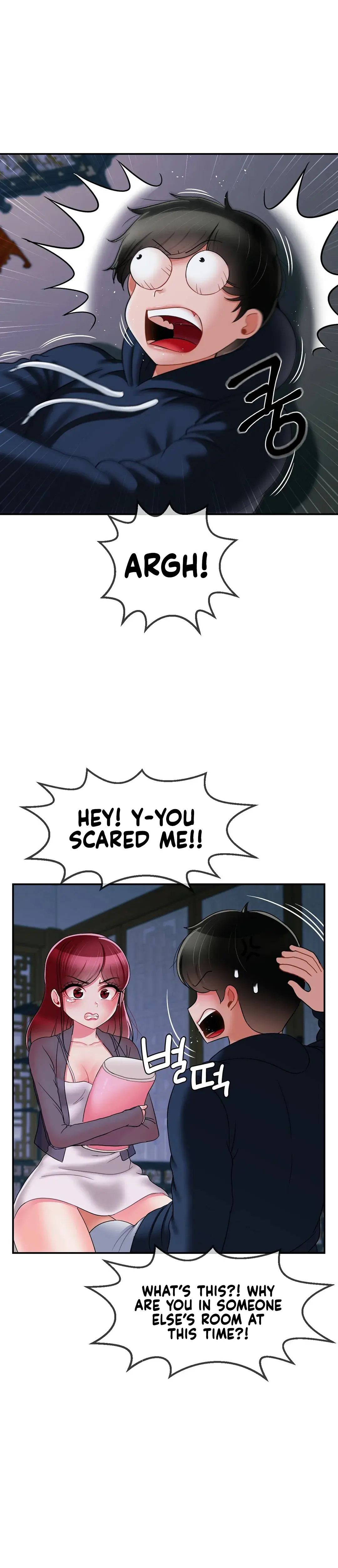 The 17th Son Chapter 7 - Page 24