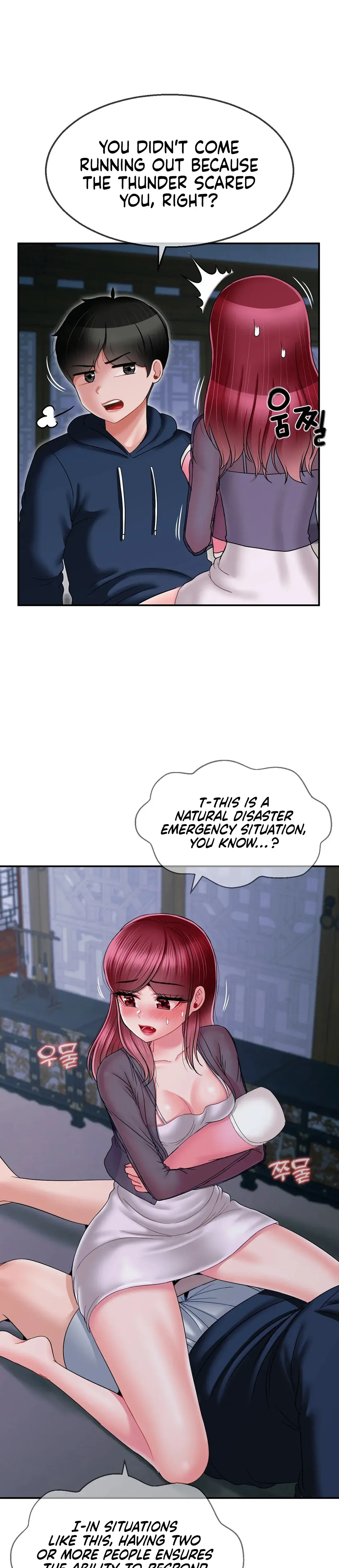 The 17th Son Chapter 7 - Page 25