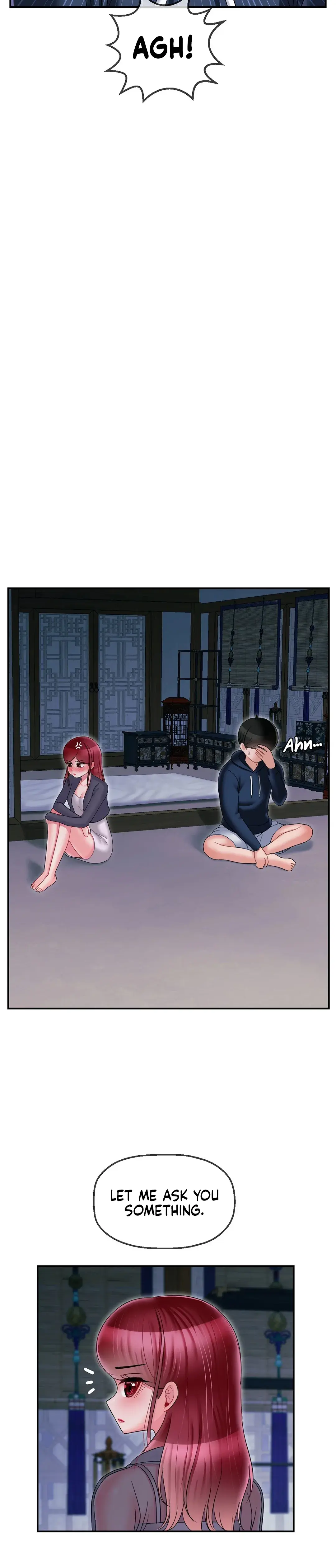 The 17th Son Chapter 7 - Page 27