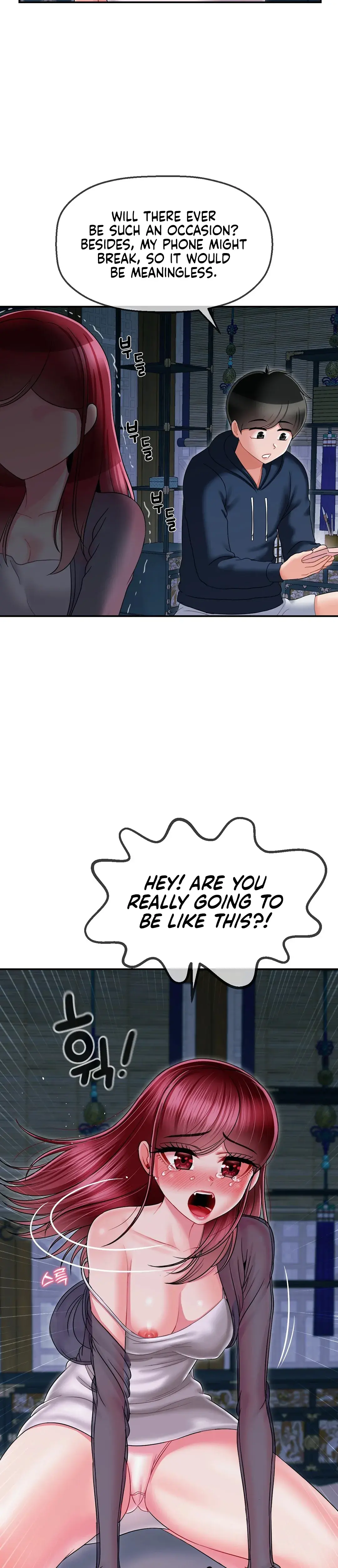 The 17th Son Chapter 7 - Page 31