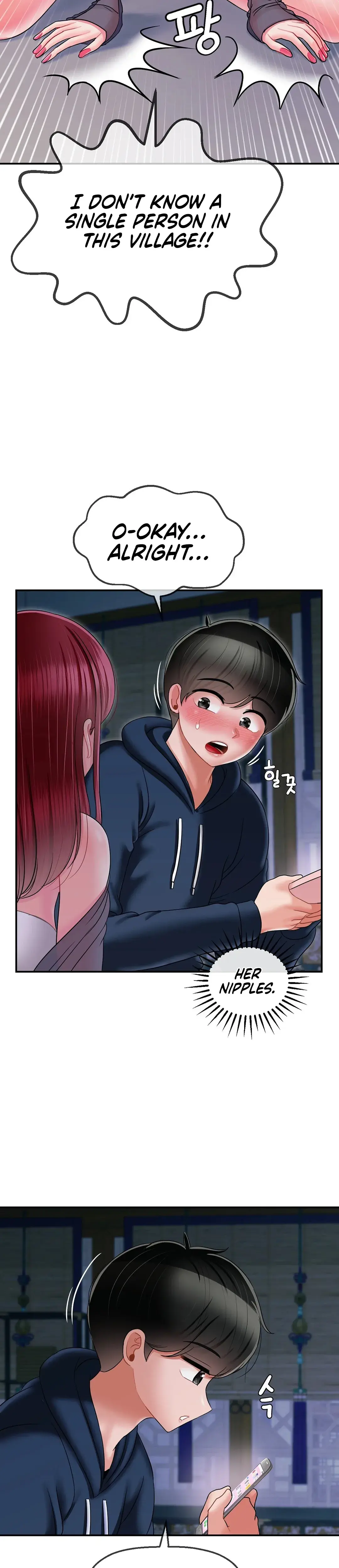 The 17th Son Chapter 7 - Page 32