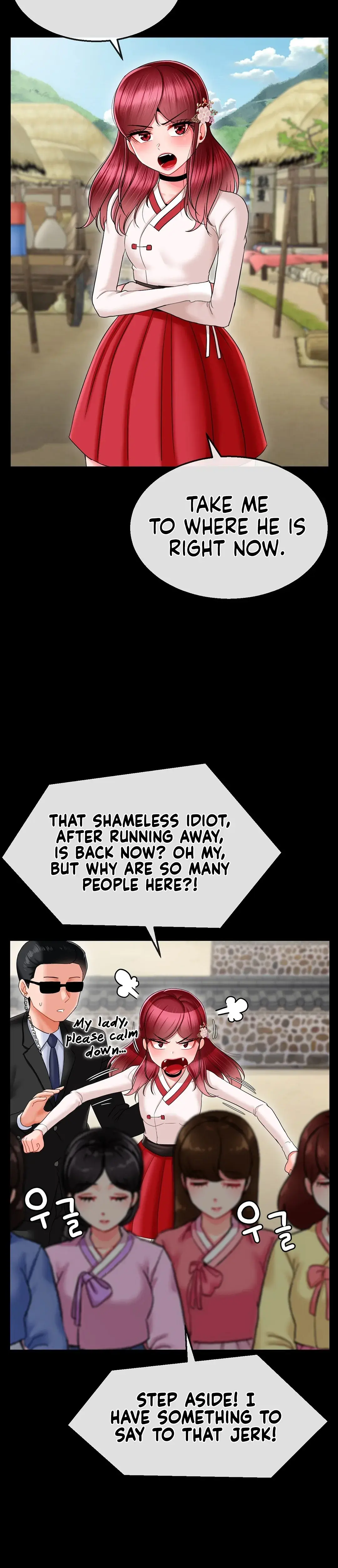 The 17th Son Chapter 7 - Page 5